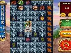 Tiger and Dragon Slots